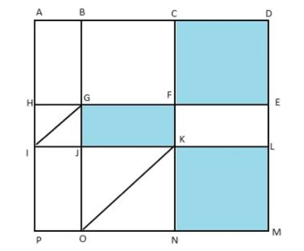 Set 5 